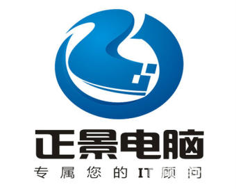 上门电脑维修 电脑维护 网络检测 综合布线IT外包