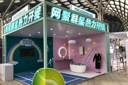 沙发出租桌椅租赁沙发椅子吧椅吧台桁架舞台铁马冷风扇
